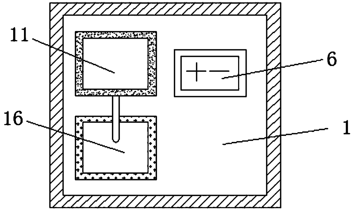 Electronic product plastic processing tail gas treatment device