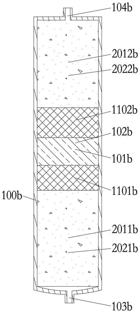 An antiscaling filter element assembly