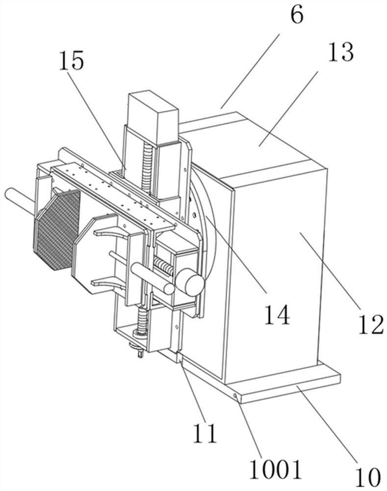 Fixing device and method for spliced operation ladder