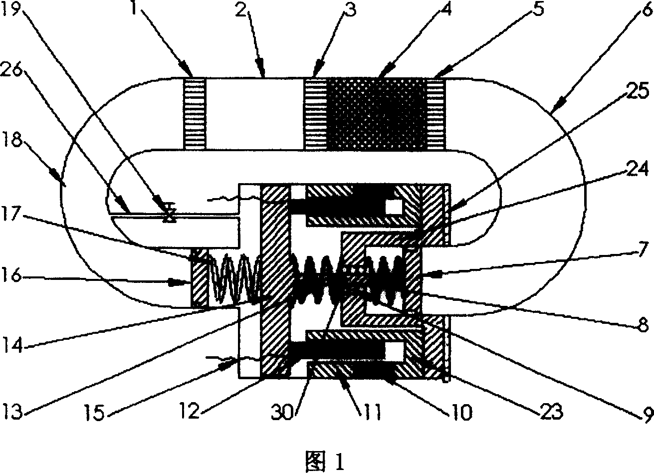 Electricity driven traveling wave thermoacoustic refrigerator system