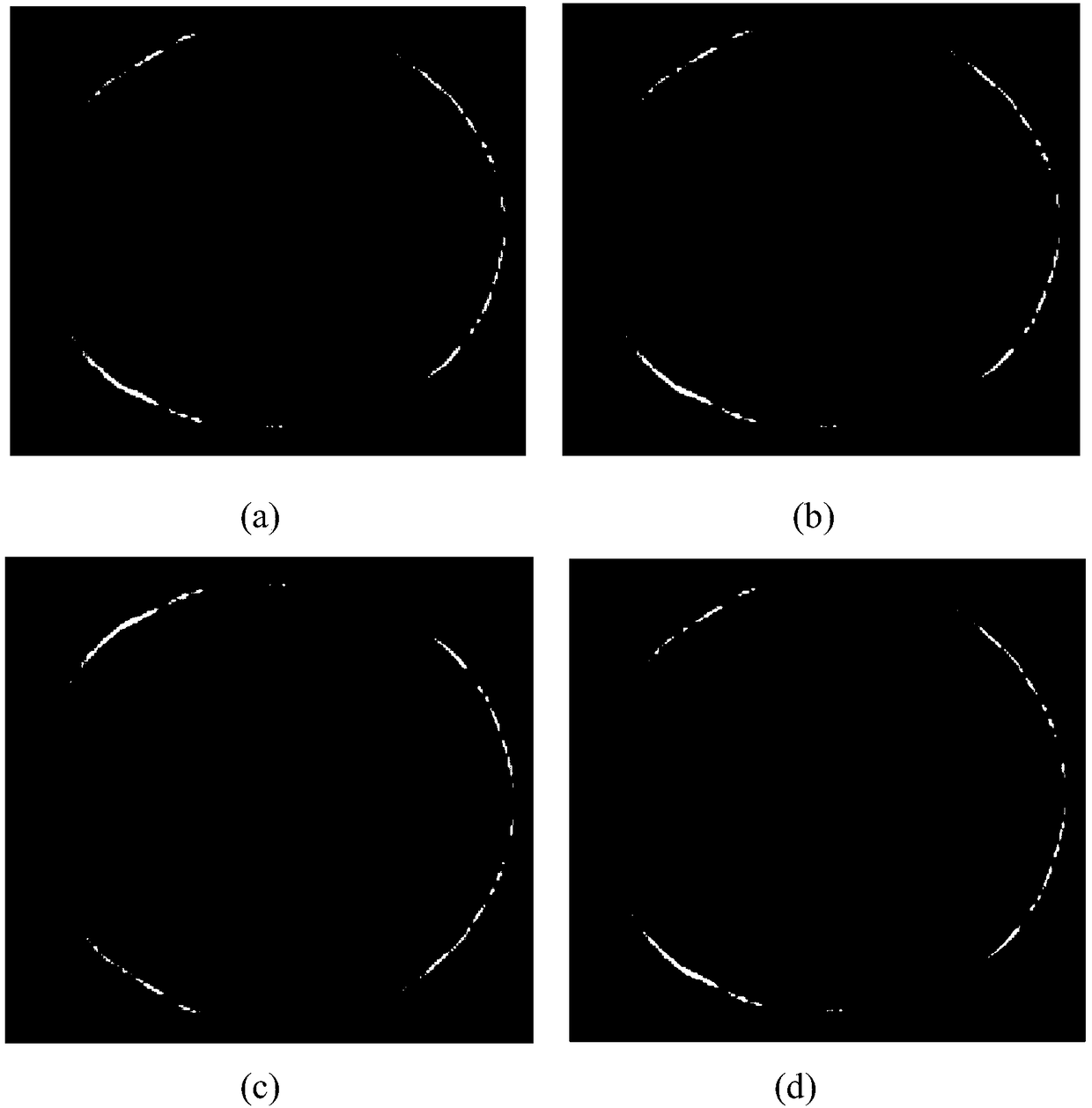 MRI Image Segmentation Method Based on Fuzzy Thought and Level Set Framework