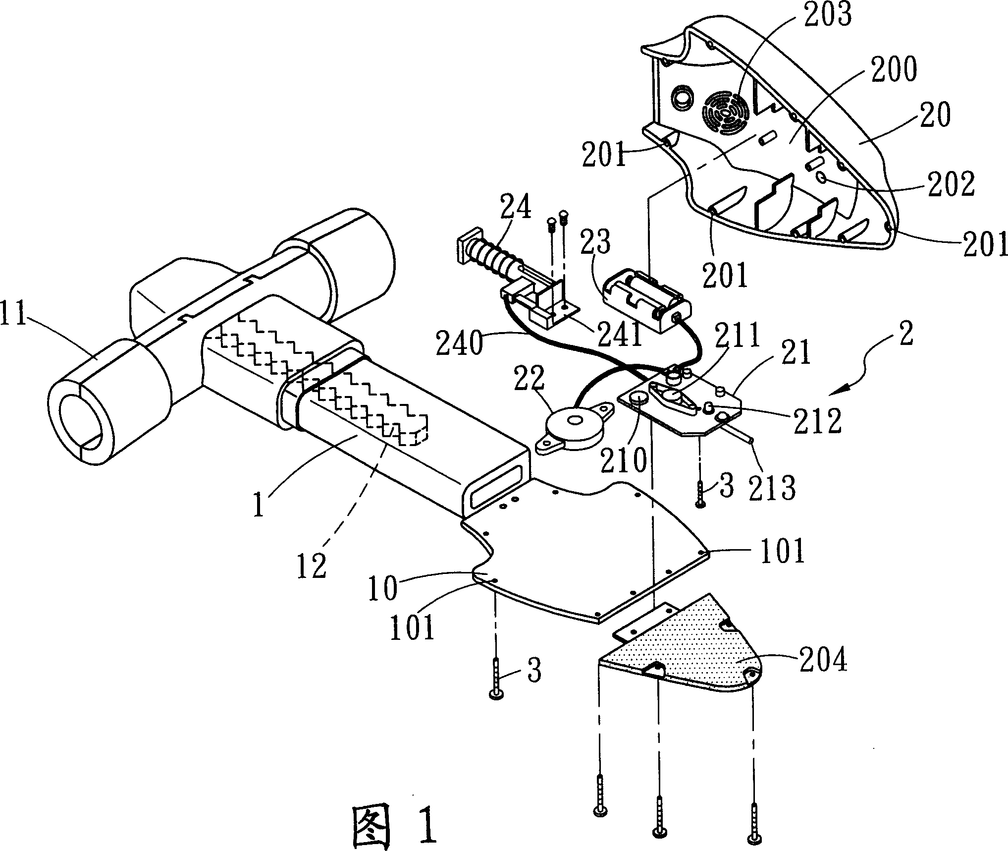 Automobile anti-theft alarm lock