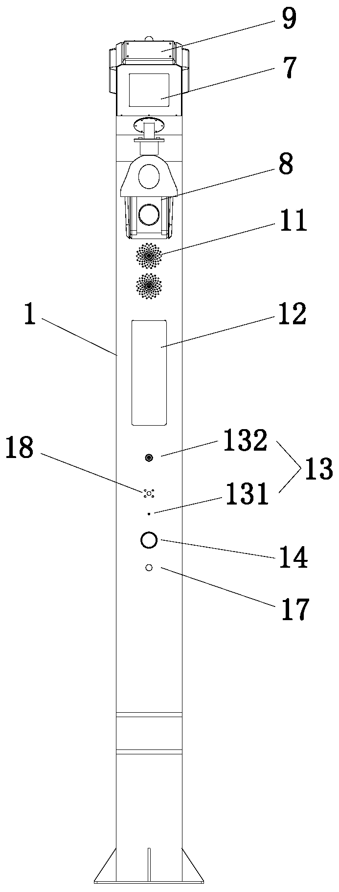 Intelligent lamp post and working method thereof