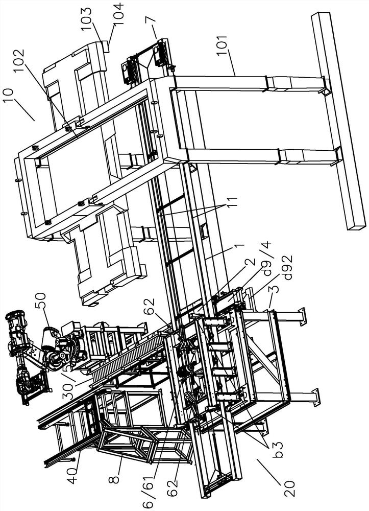 Container loading telescopic arm