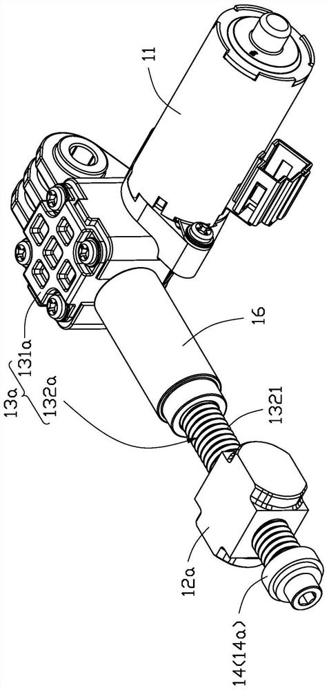 Actuator and its transmission mechanism