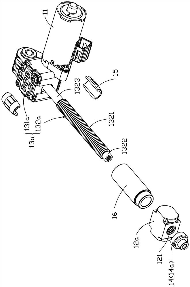 Actuator and its transmission mechanism