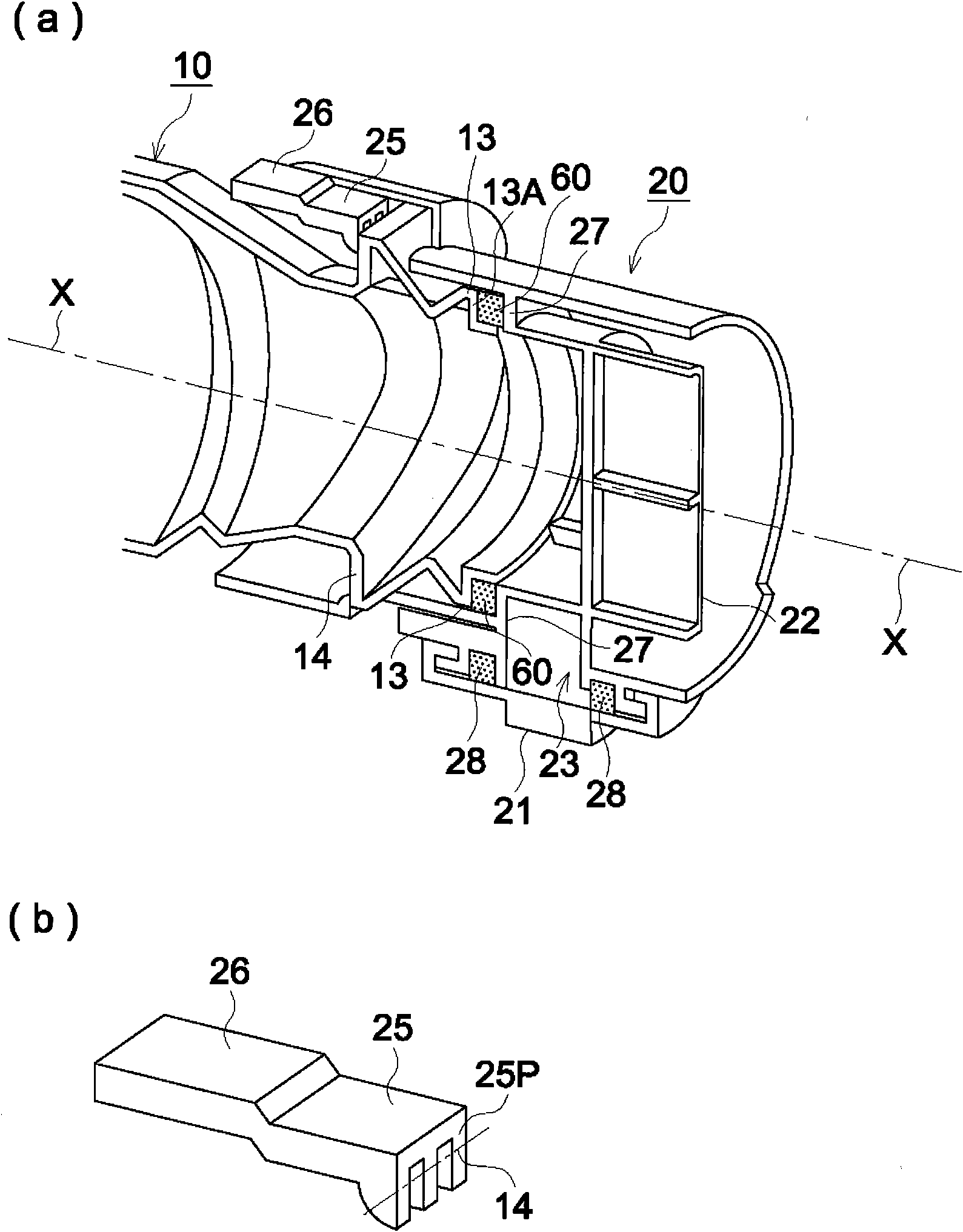 Toning agent container and method for manufacturing the same