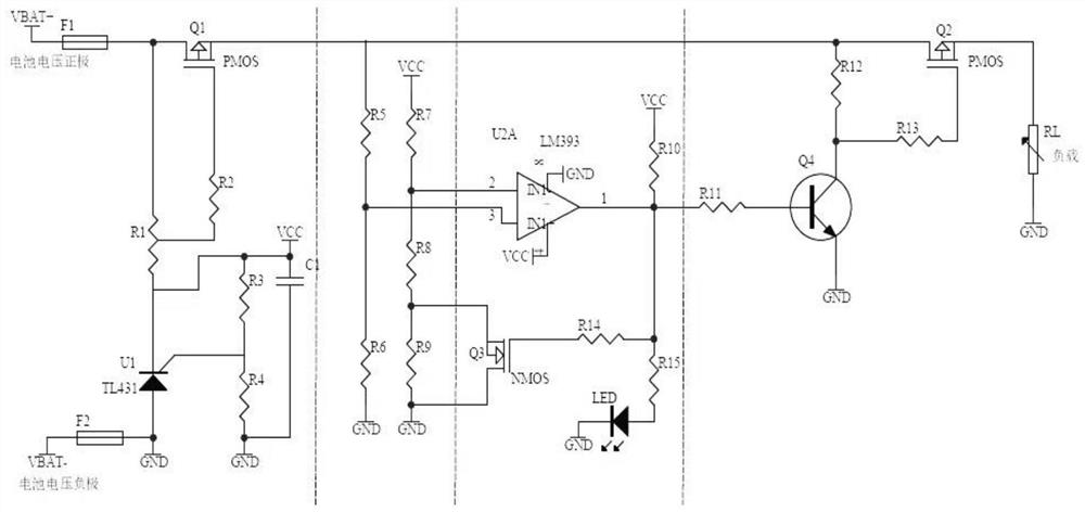 Battery discharge protection circuit