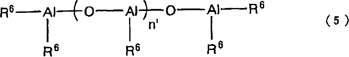 Method for producing modified conjugated diene polymer, modified conjugated diene polymer, and rubber composition