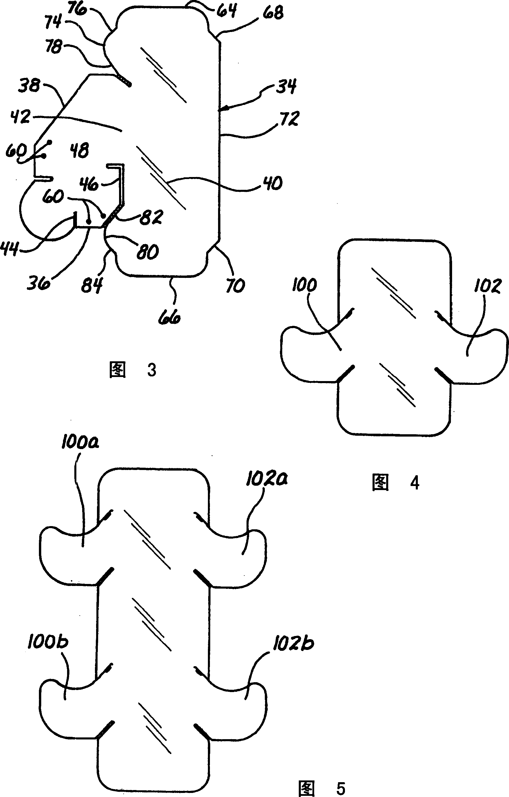 Resorbable micro-membrane for attenuation of scar tissue