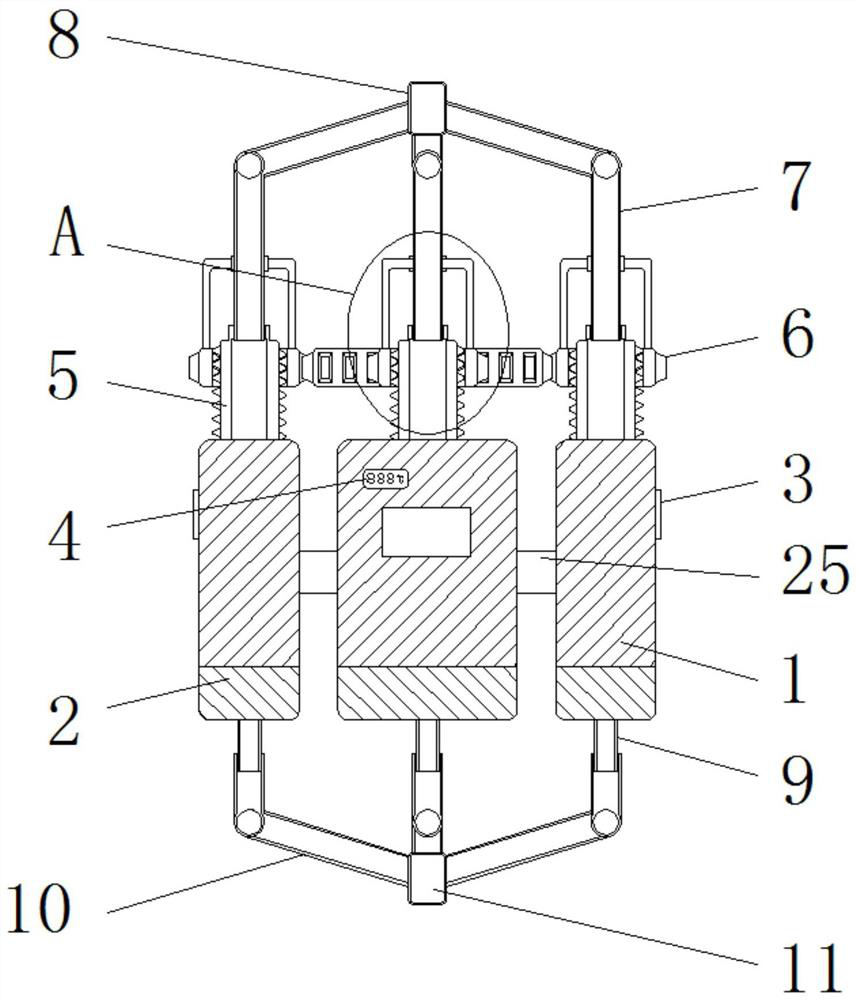 A masterbatch filter device for pp plastic production