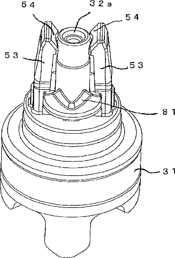 Coupler