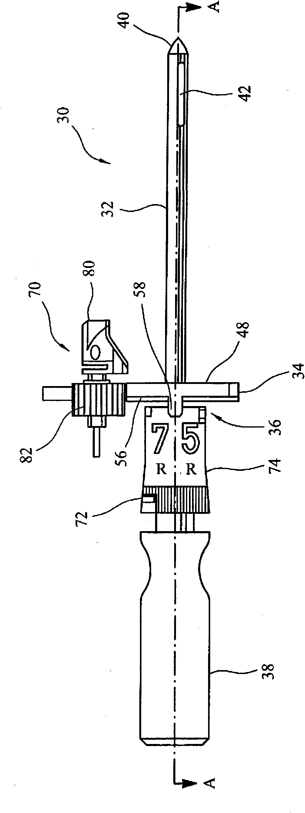 Intramedullary rod instrument