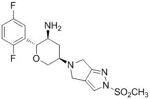 Synthesizing method of omarigliptin intermediate