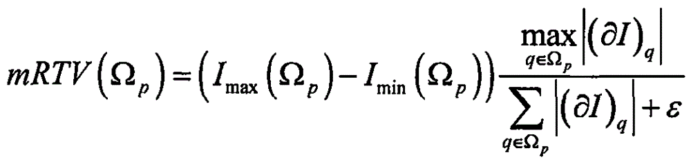 Image texture filtering method based on weighted median filtering