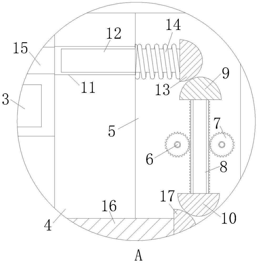 Pulse type bag-type dust collector