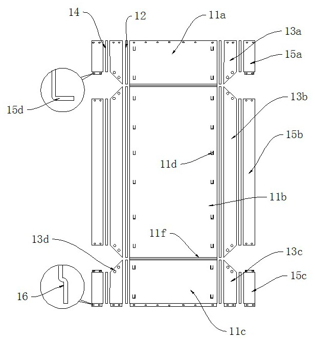 Production method of biomass gasifier shell plate blank