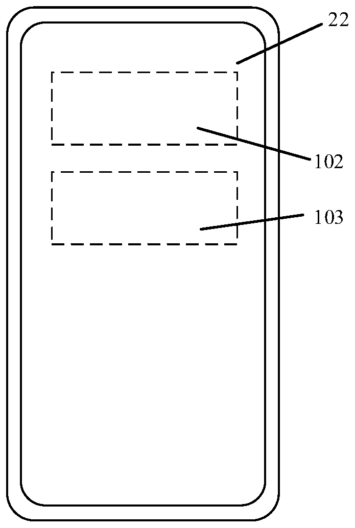 Touch terminal and touch method thereof