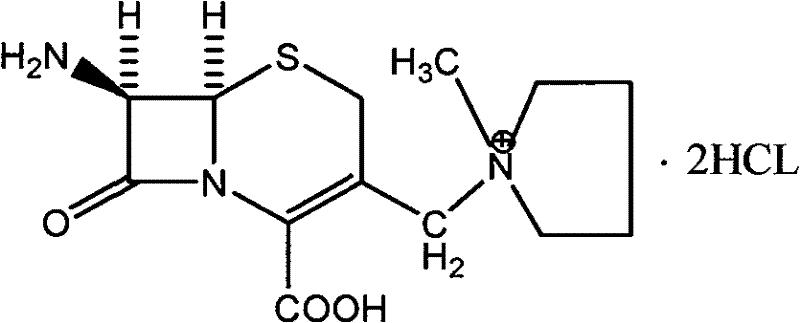 Process for producing 7-amino-3-[(1-methyl pyrrolidine) methyl]-3- cephalosporin-4-carboxylic dihydrochloride