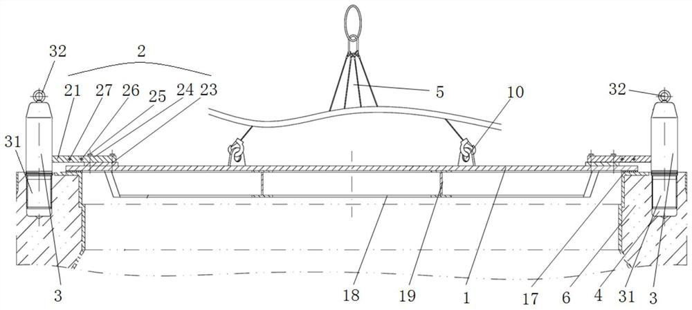 Reactor pressure vessel maintenance process cover plate