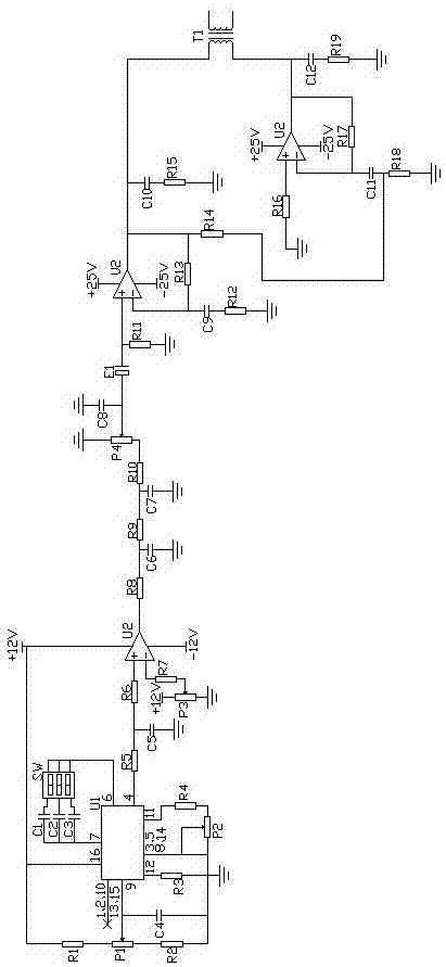 Cerebral nerve pulse therapeutic device