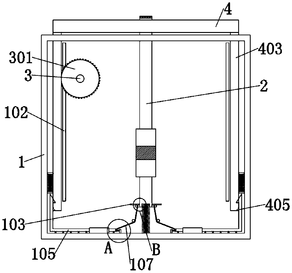 Automatic loading device used for machining and preventing workpieces from gliding