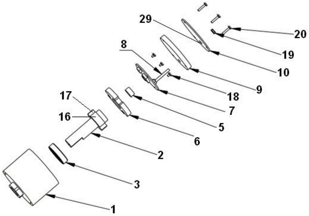 Magnetic Rotary Encoder