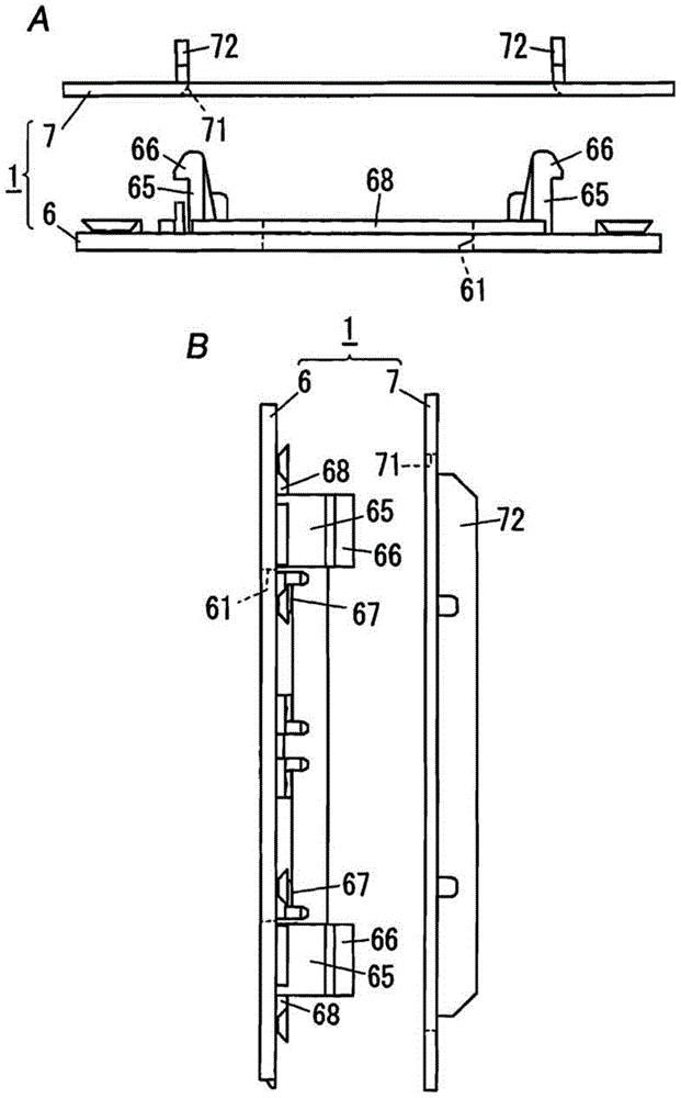 Mounting element for wiring apparatus and wiring equipment using same