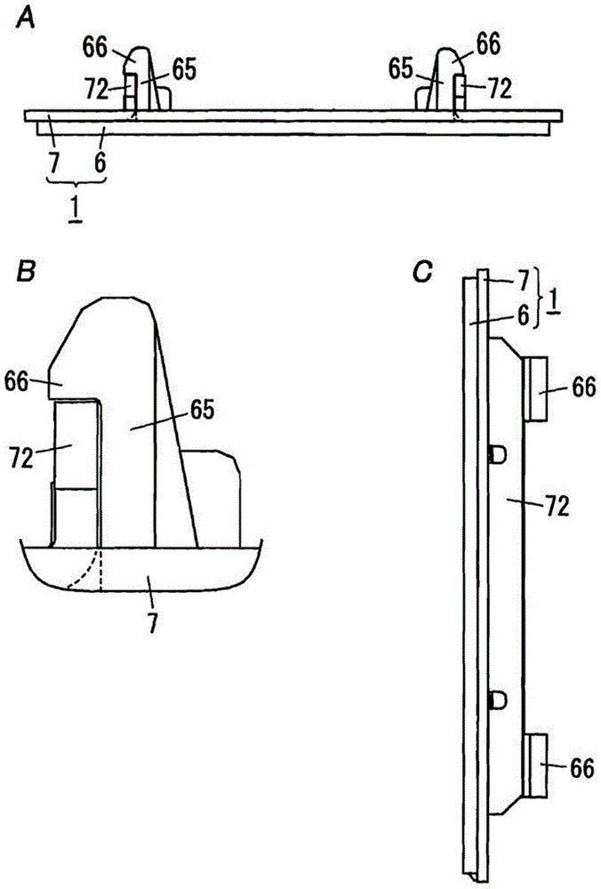 Mounting element for wiring apparatus and wiring equipment using same