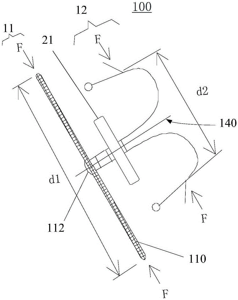 Left atrial appendage closure device