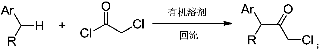 Synthesizing method for chloroacetamide compound