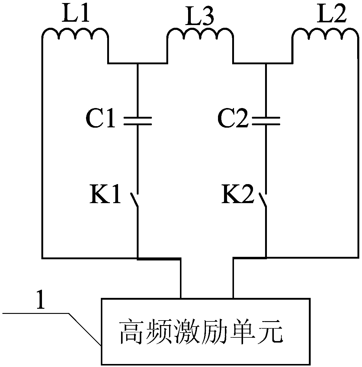 π-type lcl structure based on array coil wireless energy transmission and its working method