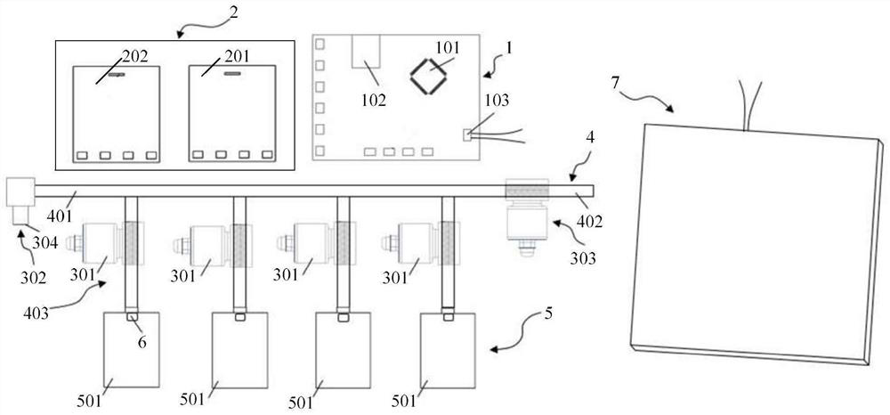 Drainage collection and water quality real-time monitoring device