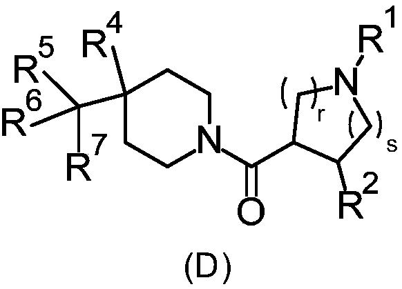 Piperazine derivative