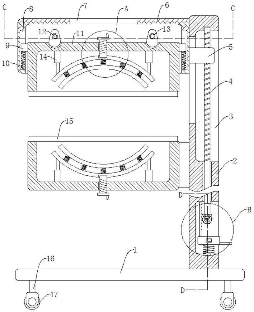 A device for pressing hemostasis after cardiovascular surgery