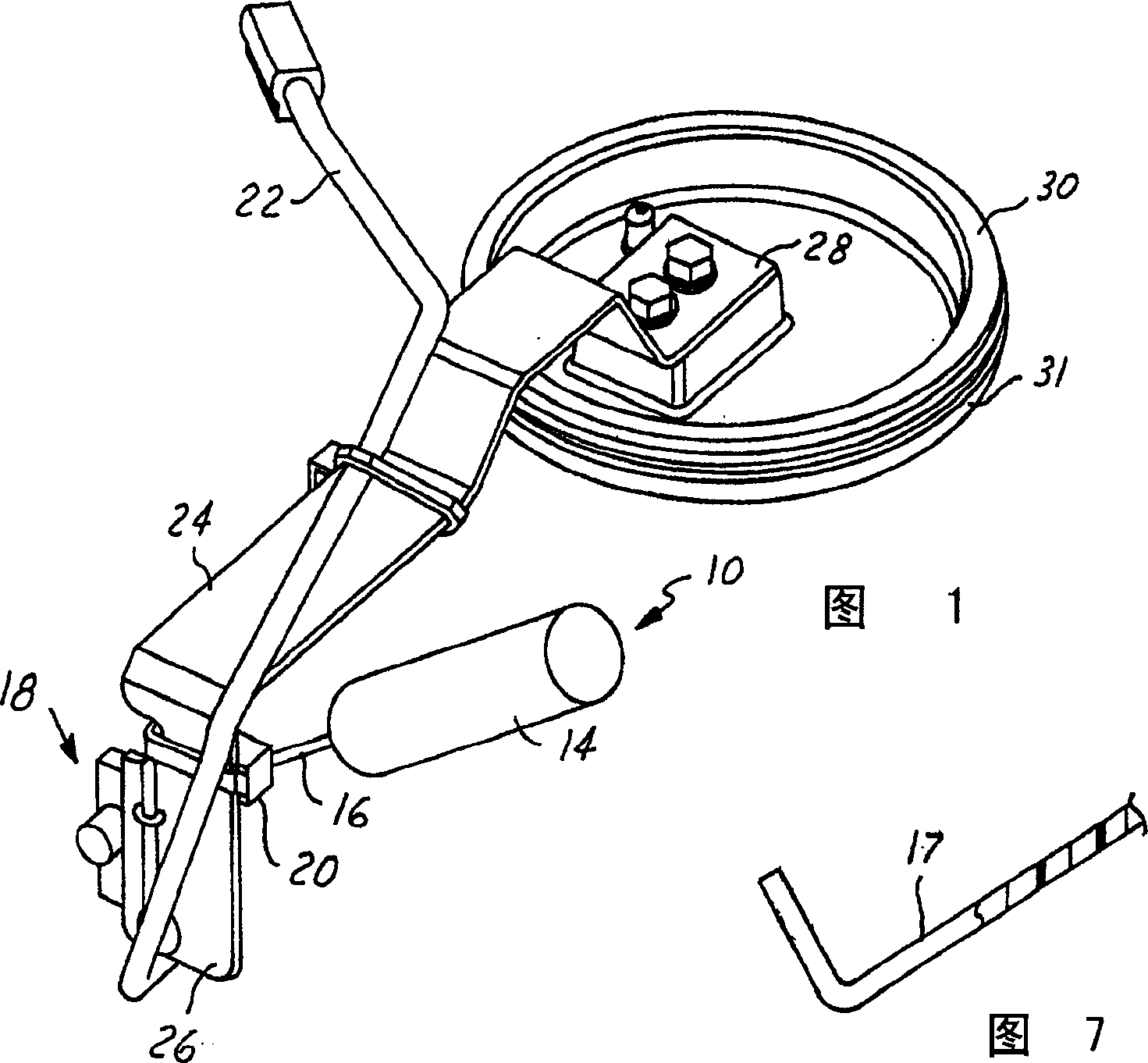 Float arm assembly and method of manufacture