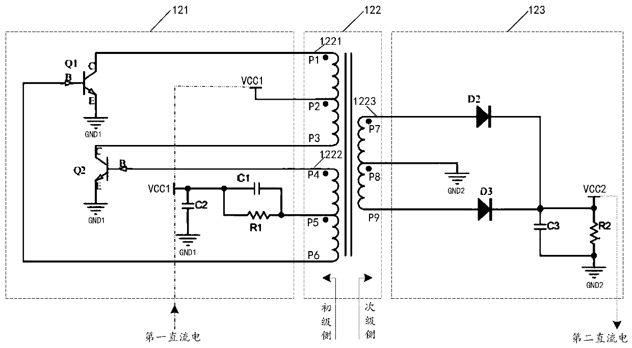 Power supply isolated wireless audio receiving device