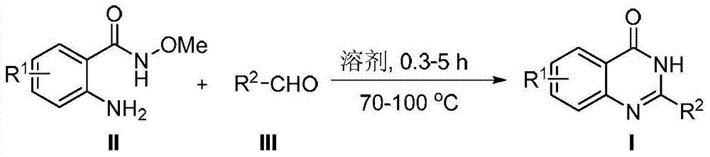 Method for synthesizing 4(3H)-quinazolinone derivative by using cyclization elimination one-pot method