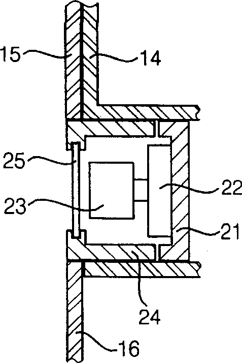 Open/close device of air conditioner display part