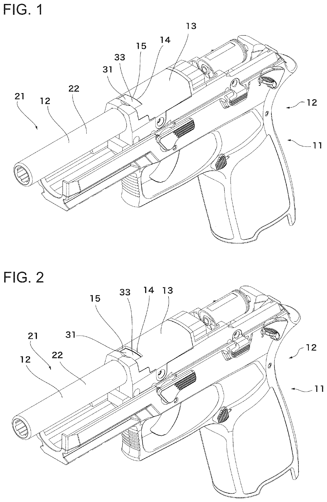 Toy gun, toy gun barrel, and barrel catch