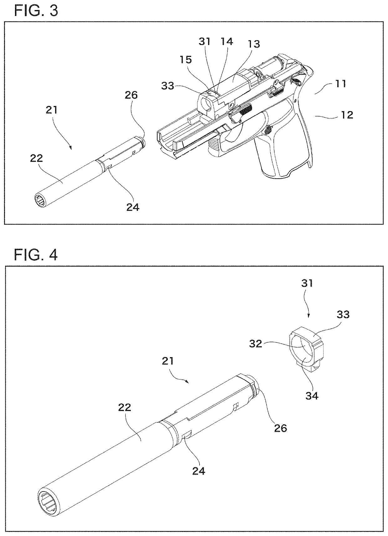 Toy gun, toy gun barrel, and barrel catch