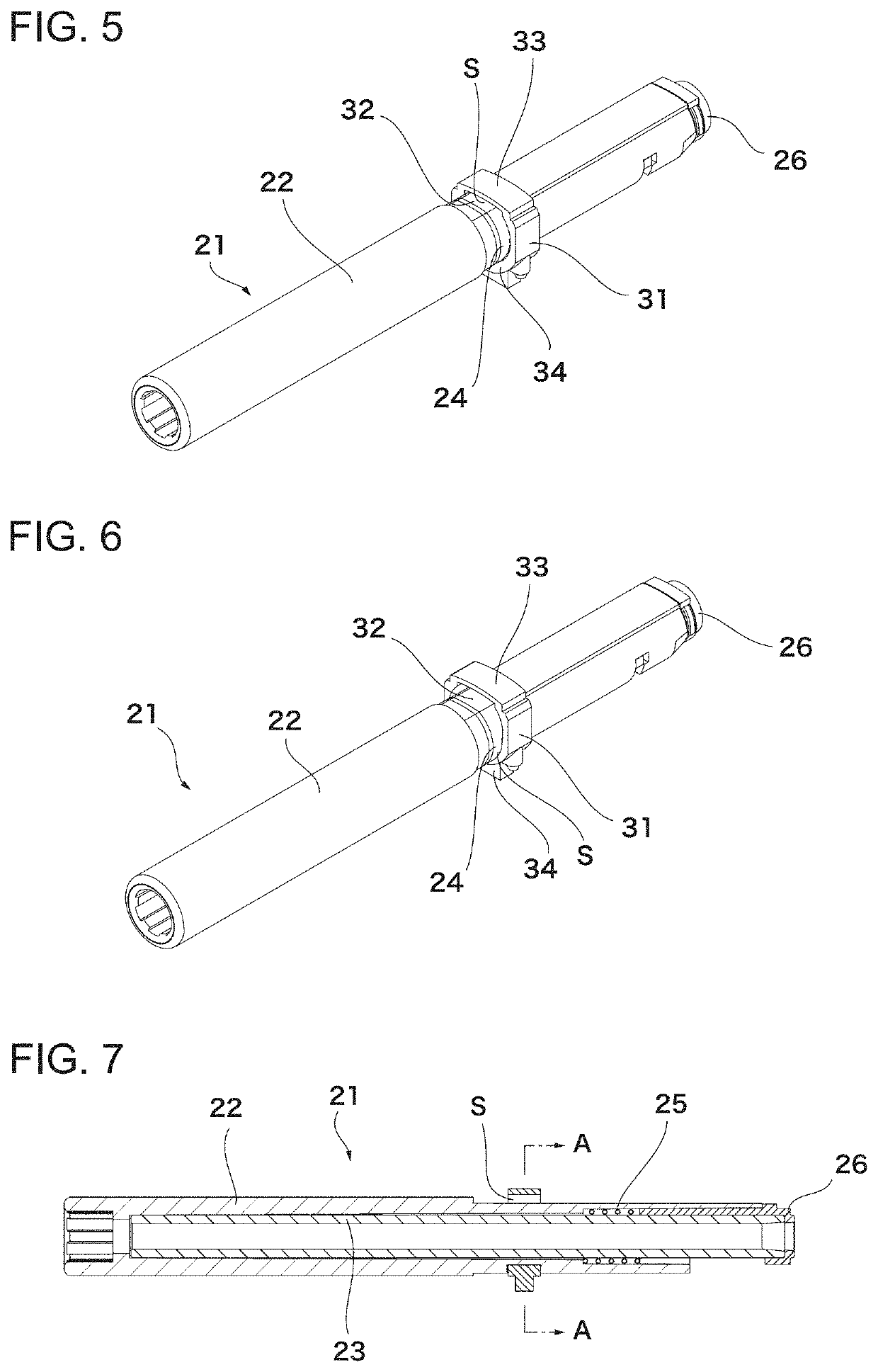 Toy gun, toy gun barrel, and barrel catch