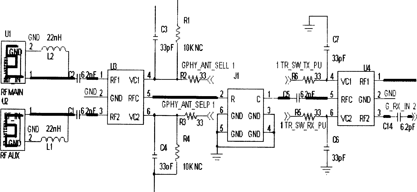 Wireless data storage device and method