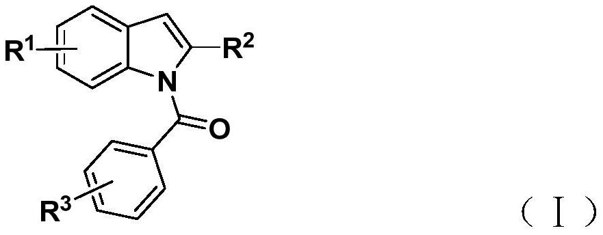 Preparation method of N-acyl indole compound