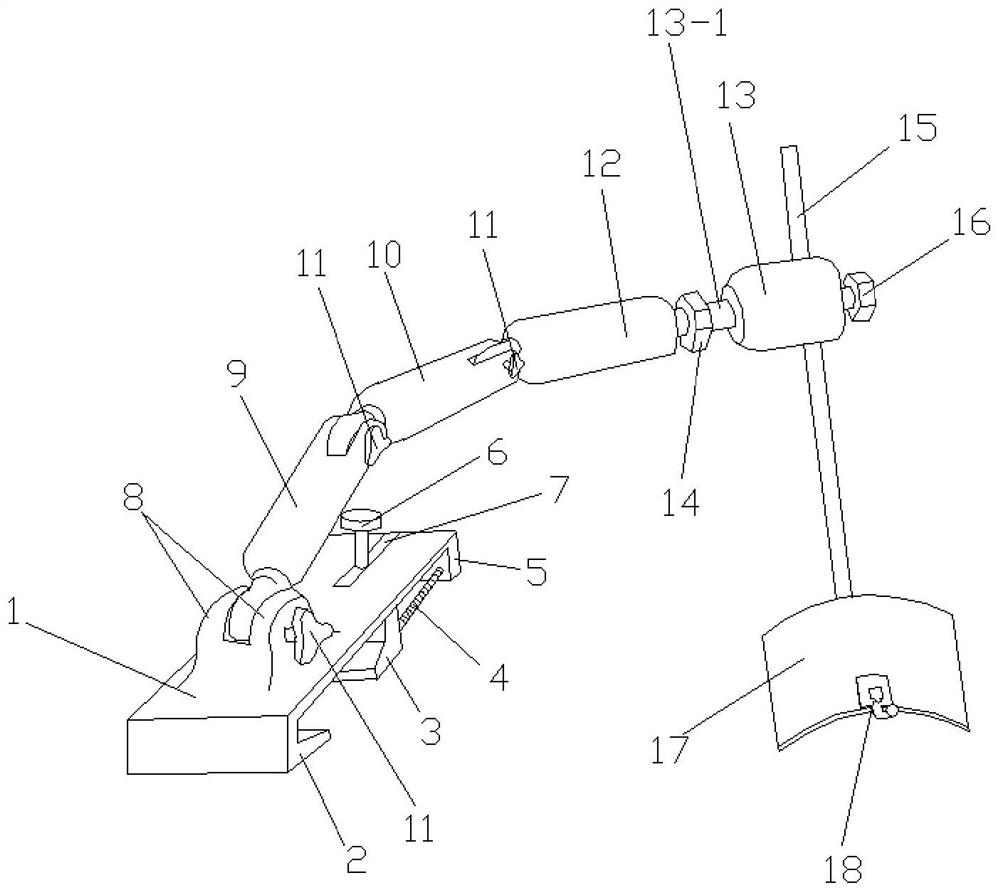 A left atrial appendage retractor and an auxiliary component for mitral valve surgery