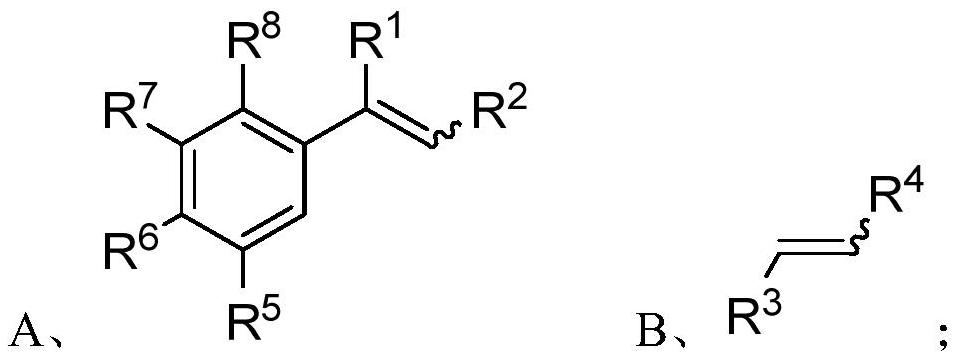 1,2,3,4-Tetrahydronaphthalene compound and its preparation method and application