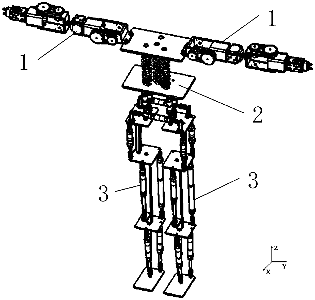 Humanoid robot system