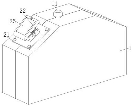 Intelligent construction site system