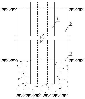 Steel reinforced concrete column type joint and construction method of underground diaphragm wall using same