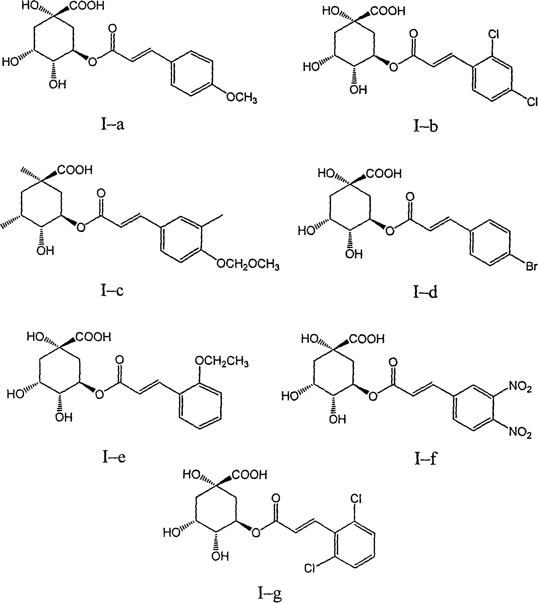5-oxygen-substituted benzene alkene propionyl quinic acid compounds and medicine uses thereof